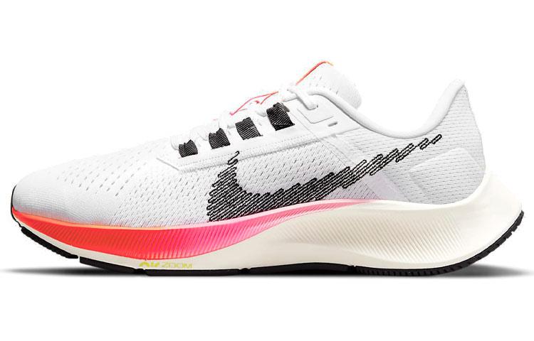 Nike Nike Air Zoom Pegasus 38 Rawdacious Women's