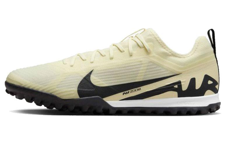 Nike Nike Mercurial Vapor 15 'Mad Ready Pack' Yellow Black