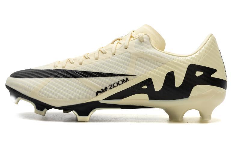 Nike Nike Zoom Mercurial Vapor 15 'Mad Ready Pack'