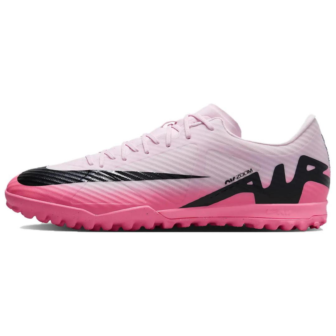 Nike Nike Mercurial Vapor 15 Academy Tf 'Mad Brilliance Pack Pink Foam Black'