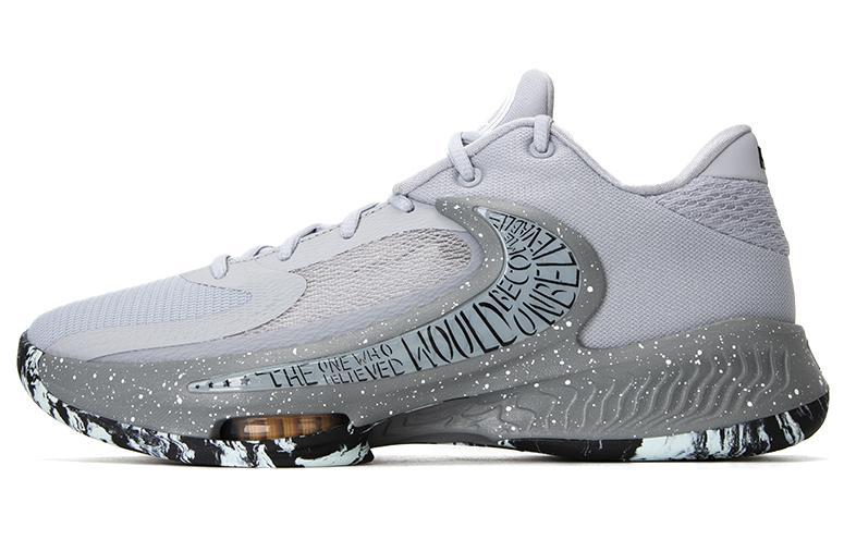 Nike Nike Zoom Freak 4 Ep 'Etched In Stone'