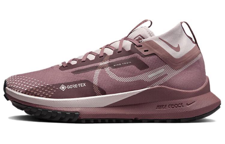 Nike Nike Pegasus Trail 4 Anti Slip Wear Resistant Low Top Trail Running Running Shoes Women's Pink Purple