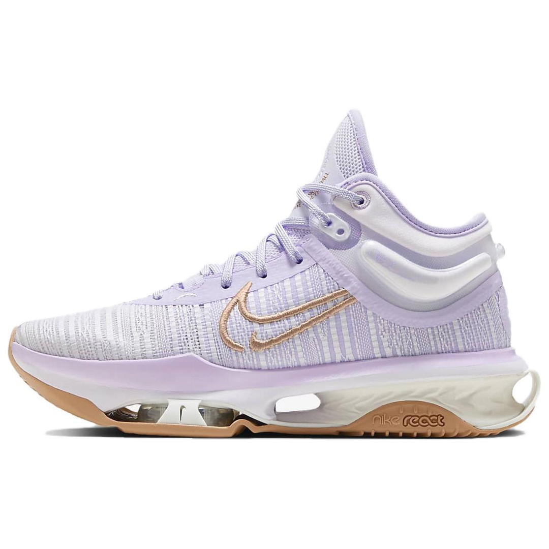 Nike Nike Air Zoom GT Jump 2 EP 'Light Purple White'