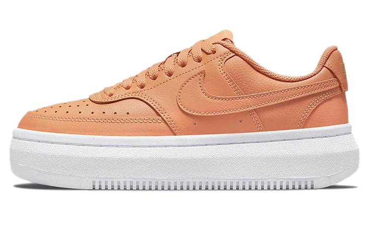 Nike Nike Court Vision Alta 'Light Cognac' Women's