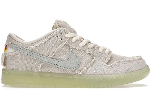 Nike Nike SB Dunk Low Mummy - view 1