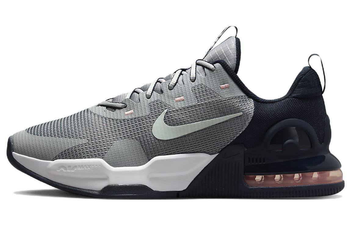 Nike Nike Air Max Alpha Trainer 5 'Light Smoke Grey Barely Green'