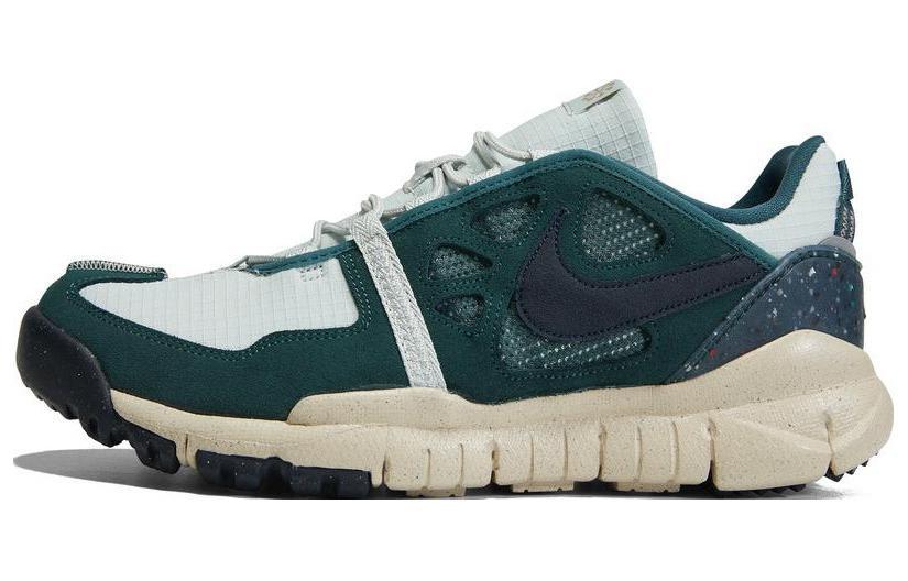 Nike Nike Terra Vista Next Nature Shoes 'Green Beige'