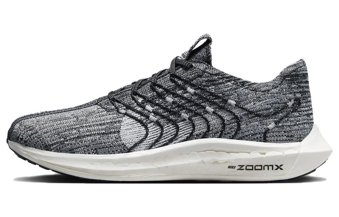 Nike Nike Pegasus Turbo Next Nature 'Black White'