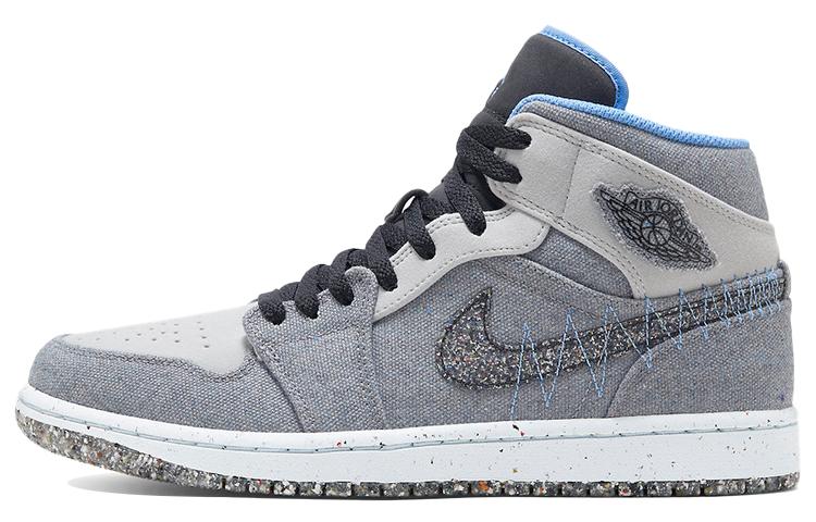 Jordan Jordan 1 Mid Crater Grey University Blue