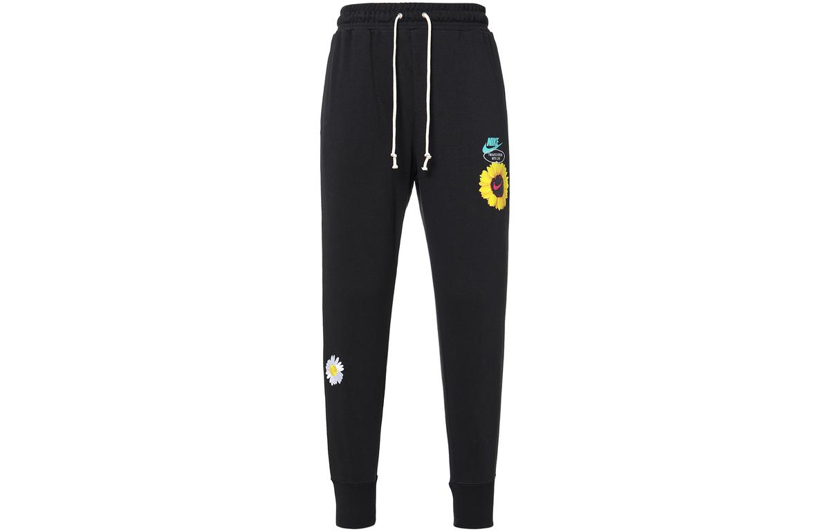 Nike Nike Knitted Sweatpants Men Black