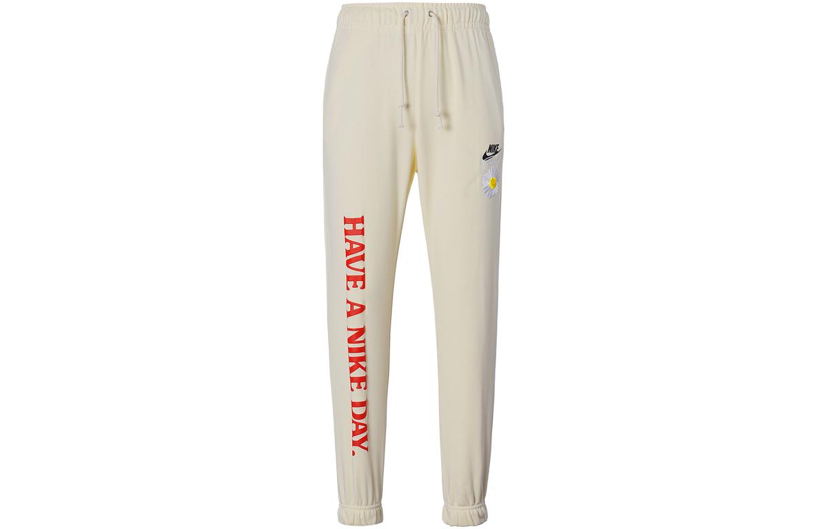 Nike Nike Sports Pants Men Ivory