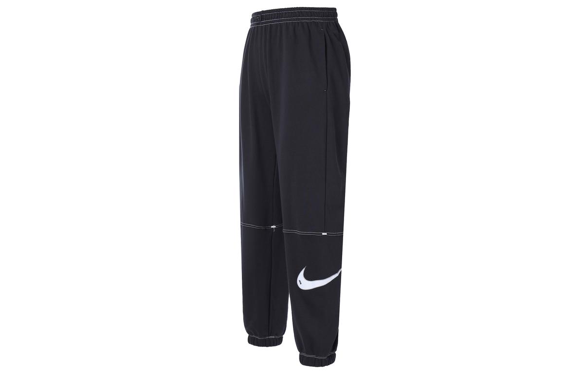 Nike Nike Knitted Sweatpants Women's Black