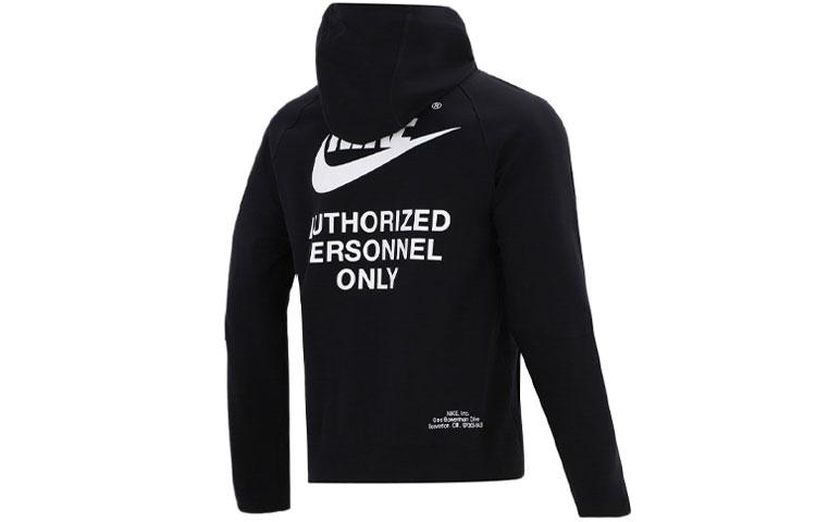 Nike Nike Jackets Men Black