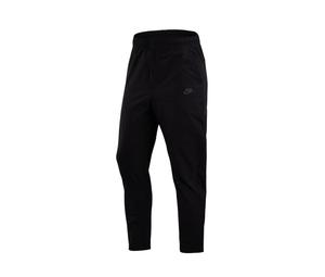 Buy Nike Knitted Sweatpants Men Black at Sasom – Authentic and Ready to Ship