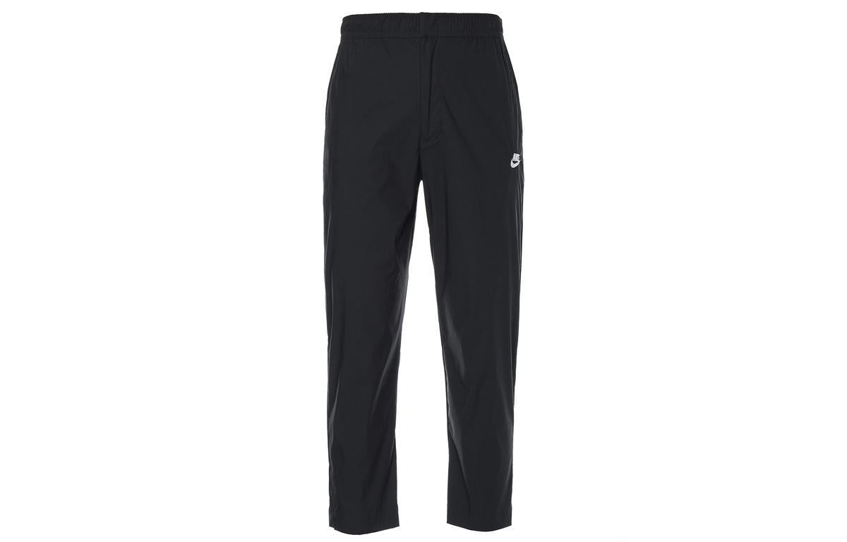 Nike Nike Knitted Sweatpants Men Black
