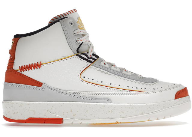 Jordan Jordan 2 Retro SP Maison Chateau Rouge - view 1
