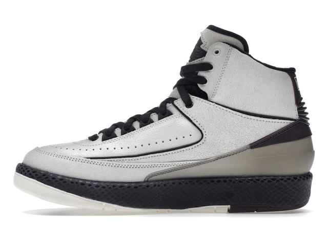 Jordan Jordan 2 Retro A Ma Maniére Airness - view 3