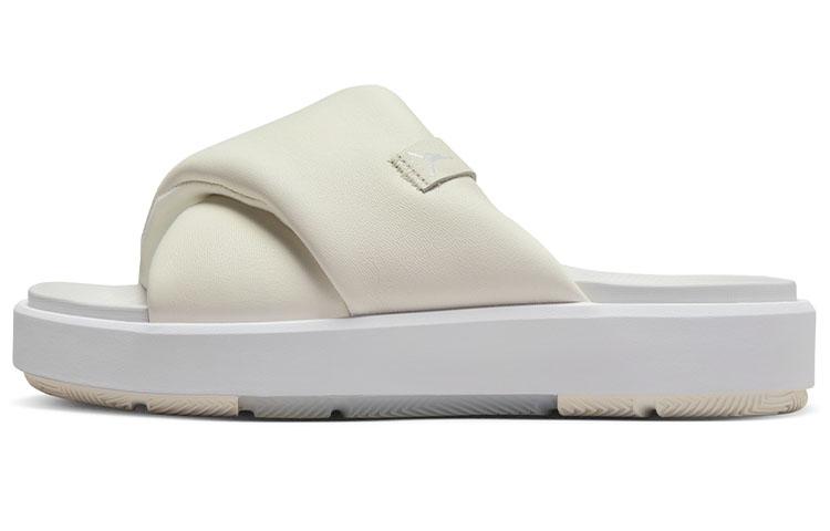 Jordan Jordan Sophia Slide Sports Slippers White Women's