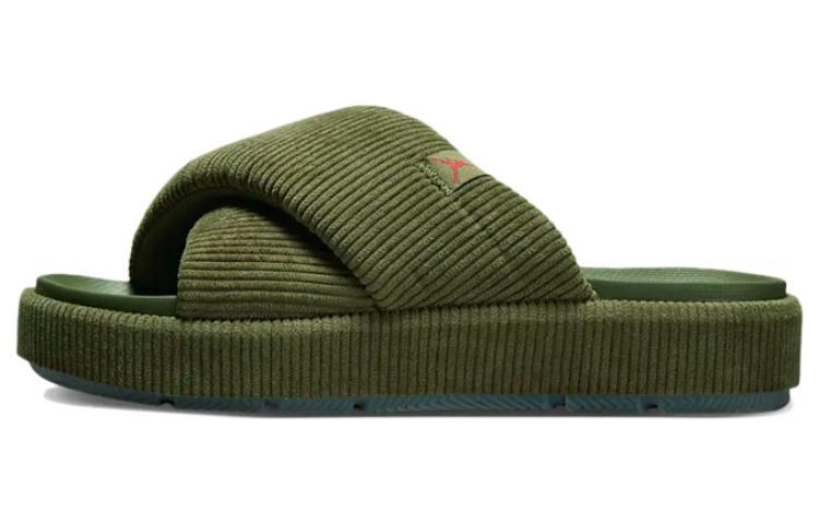 Jordan Jordan Sophia 'Green' Women's