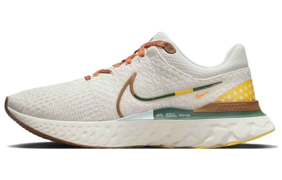 Nike Nike Infinity Run Air Hola Lou