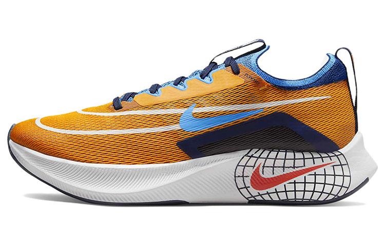 Nike Nike Zoom Fly 4 Premium Light Curry
