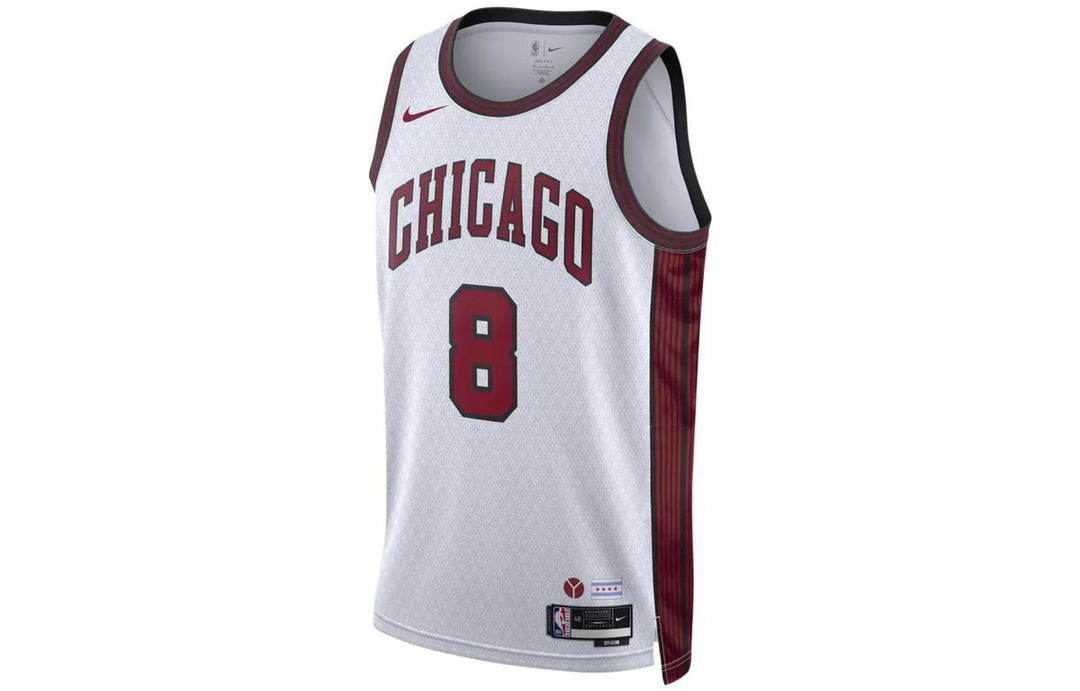Nike Nike Nba Zach Lavine Chicago Bulls Dri FIT City Edition Jersey