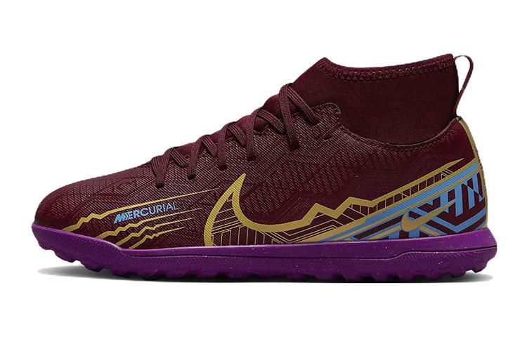 Nike Nike Mercurial Superfly 9 Kids' Soccer Shoes Kids