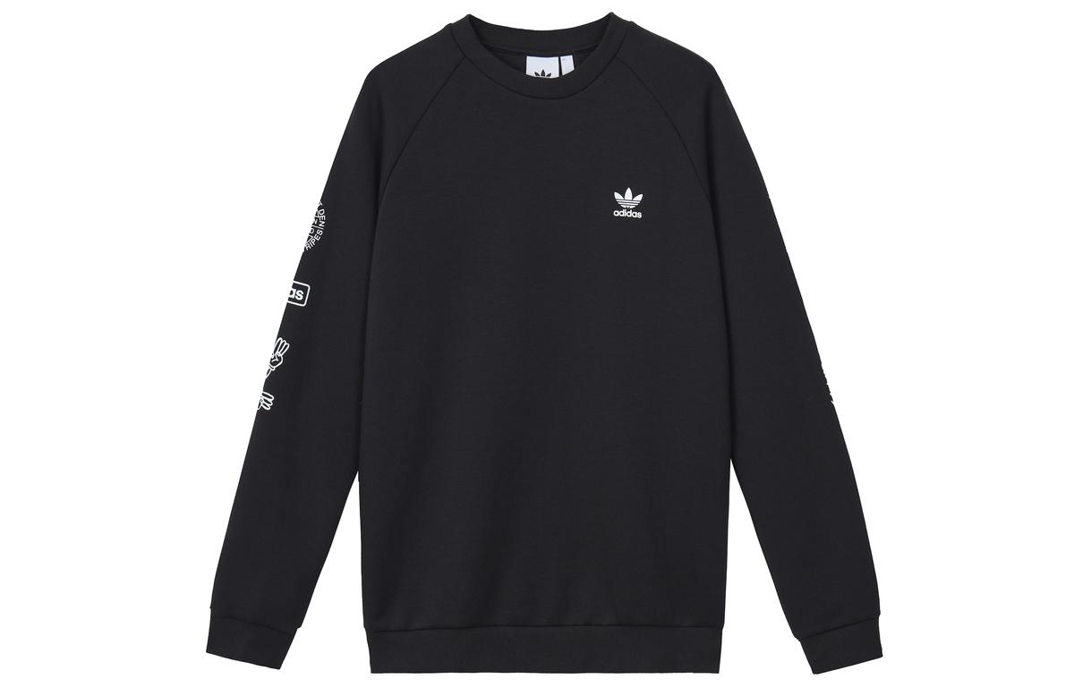 adidas Adidas Originals Sweatshirts Men