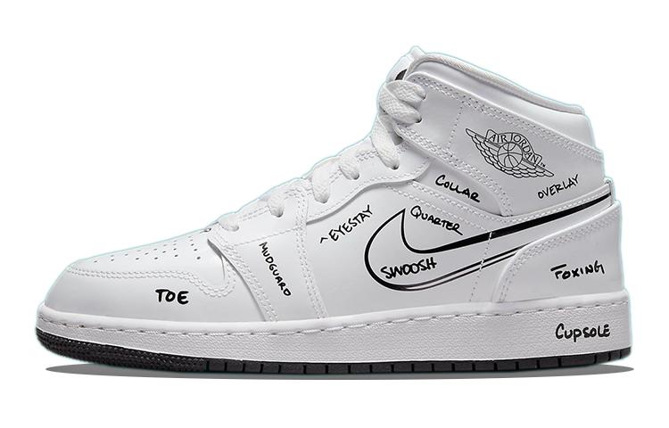 Jordan Jordan 1 Mid Schematic GS