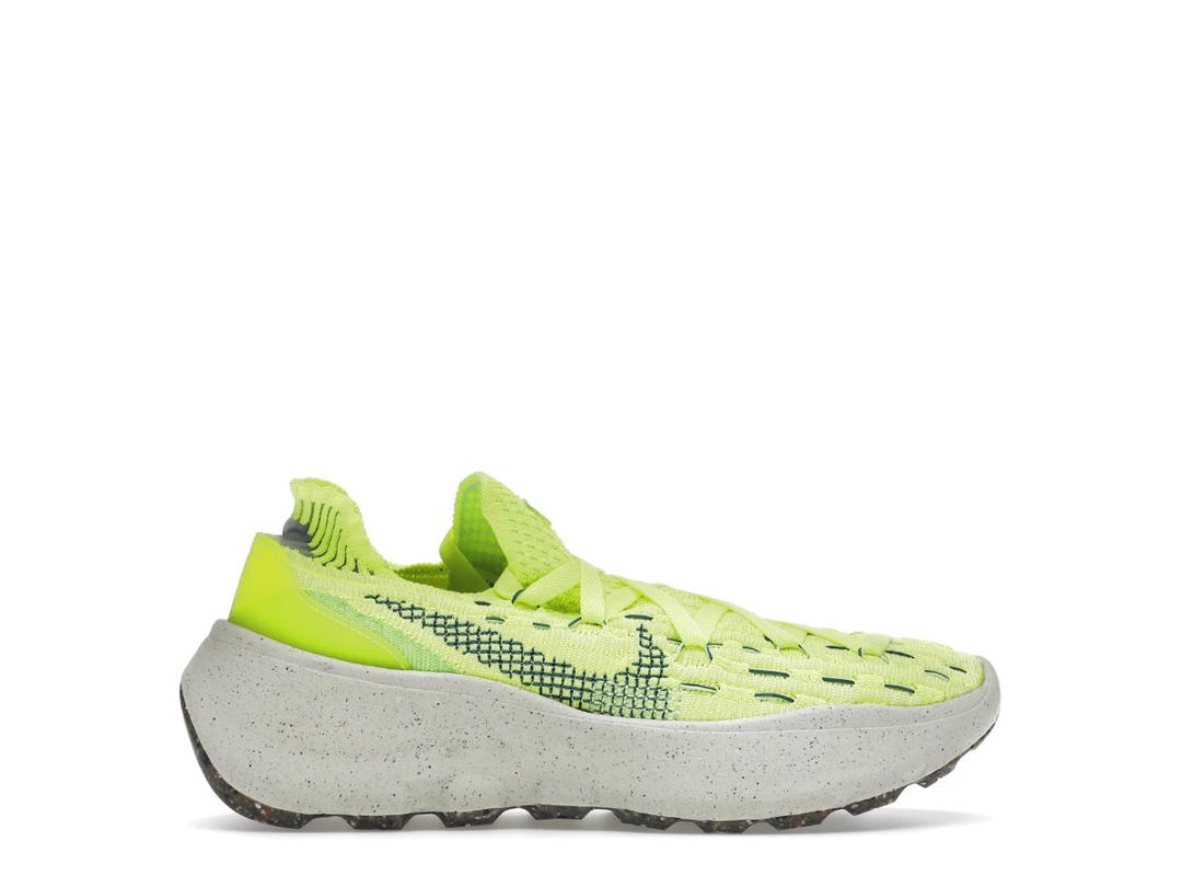 Nike Nike Space Hippie 04 Light Lemmon Twist
