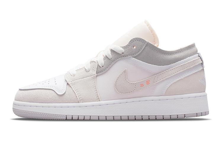 Jordan Jordan 1 Low 'Inside Out Cream White Light Grey' GS