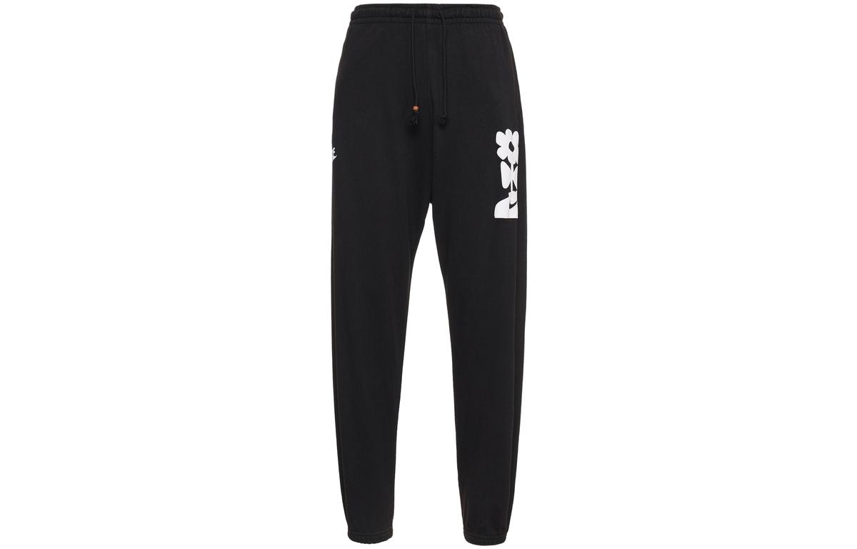 Nike Nike Knitted Sweatpants Men Black