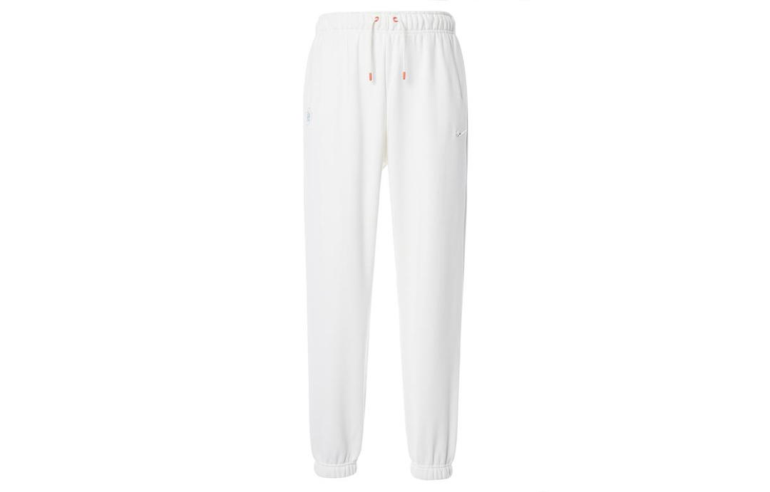 Nike Nike CNY Collection Knitted Sweatpants Women's White