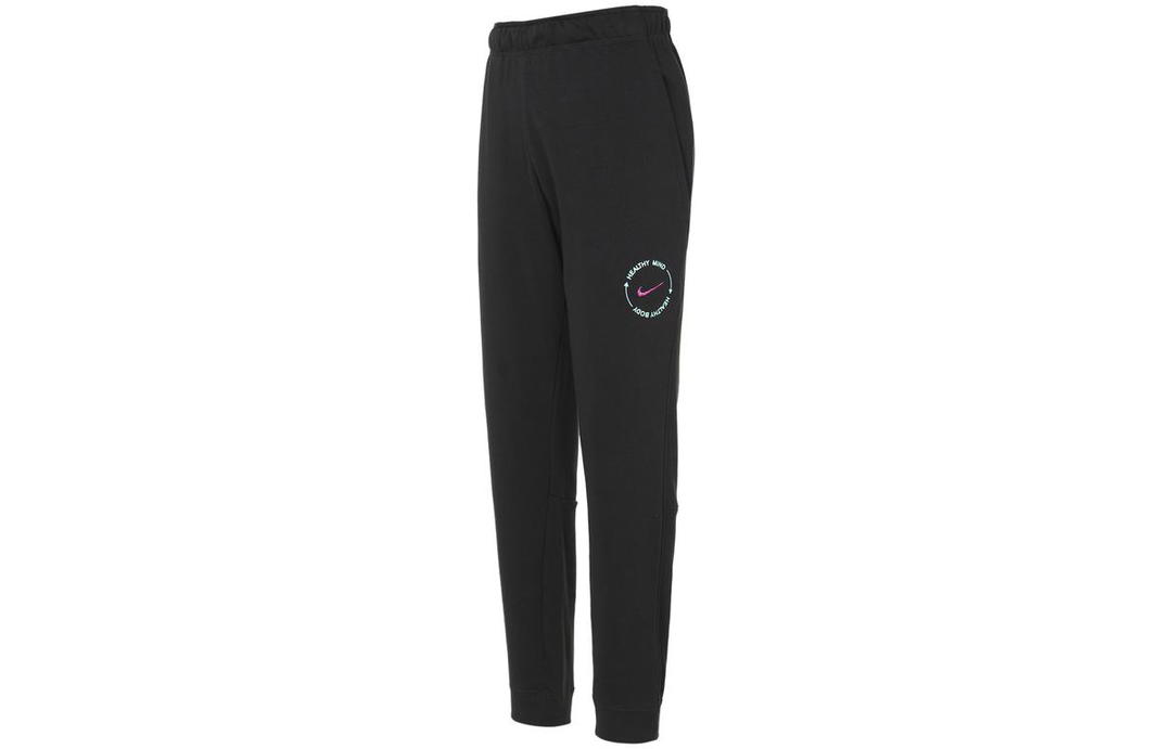 Nike Nike Knitted Sweatpants Men Black