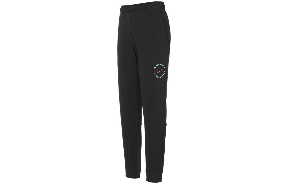 Nike Nike Knitted Sweatpants Men Black