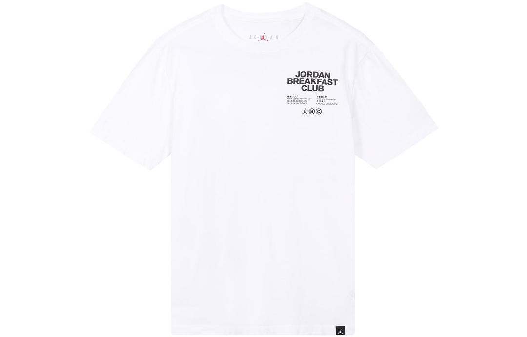 Jordan Jordan Set in Sleeve T Shirt Men's White