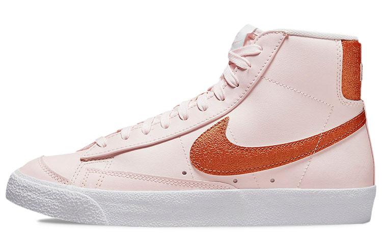 Nike Nike Blazer Mid '77 Essential 'Pink Metallic Copper' Women's