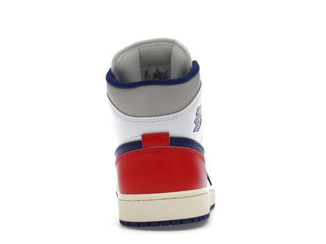 Jordan Jordan 1 Mid Rare Air - view 4