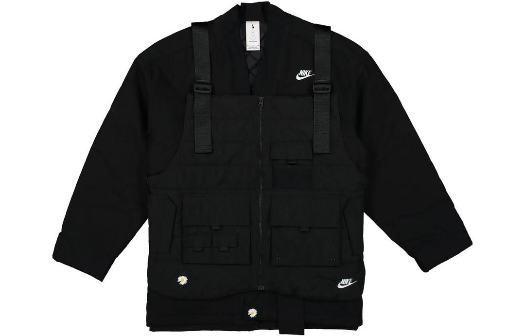 Nike Nike X Peaceminusone G Dragon 2+1 Jacket Asia Sizing
