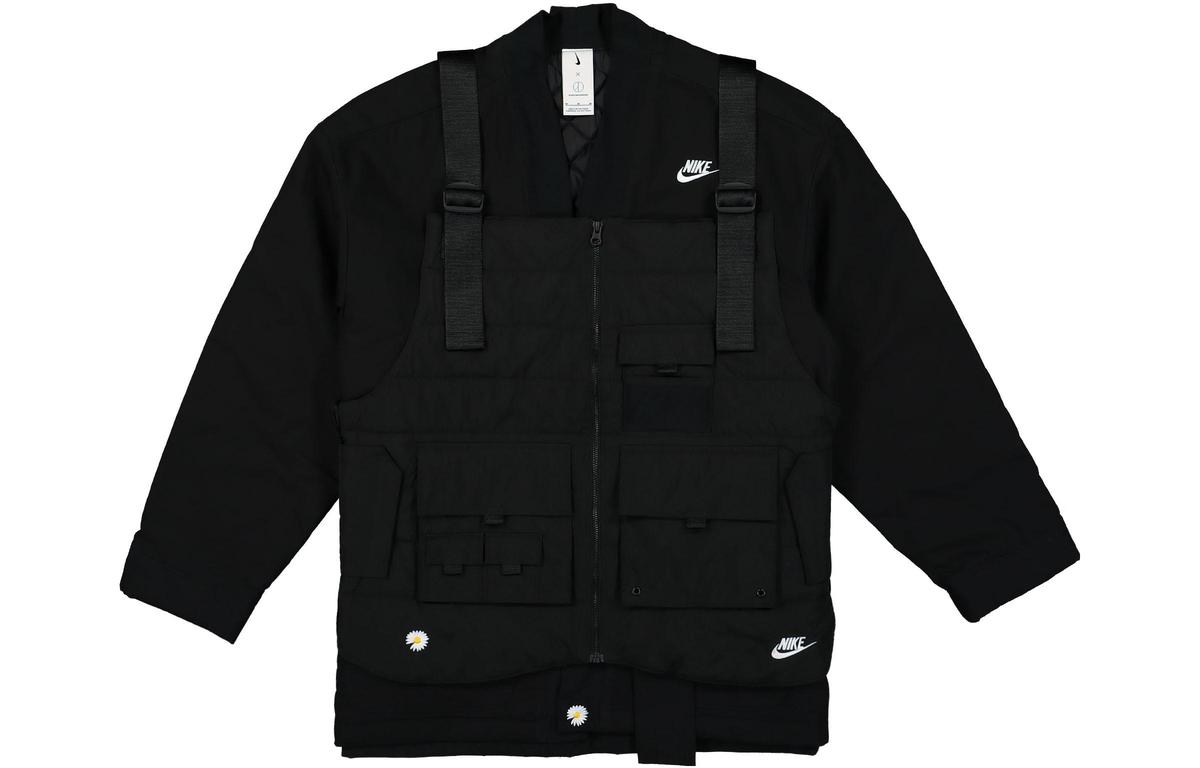 Nike Nike X Peaceminusone G Dragon 2+1 Jacket Asia Sizing