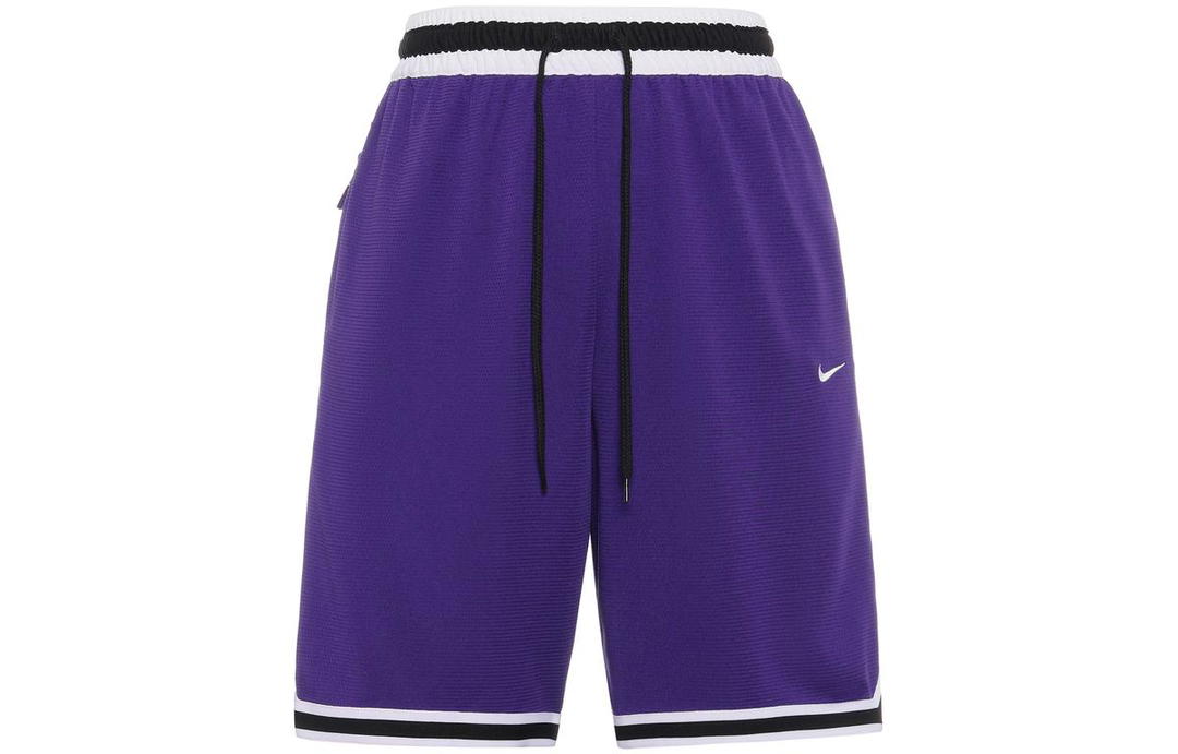 Nike Nike DRI FIT DNA Contrasting Colors Straight Shorts Purple