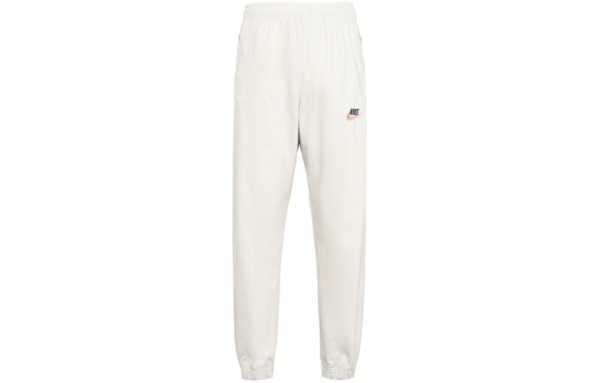 Nike Nike Knitted Sports Pants Men's White