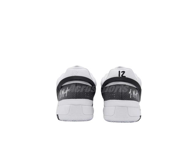 Nike Nike Ja 1 EP Scratch 2.0 - view 4
