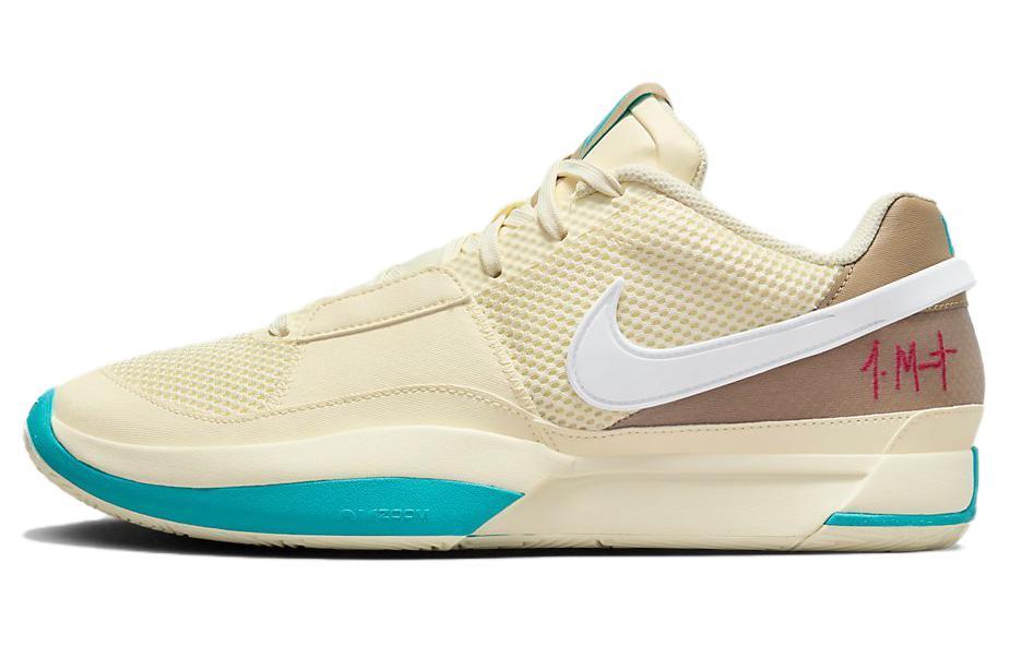 Nike Nike JA 1 EP 'Seasonal'