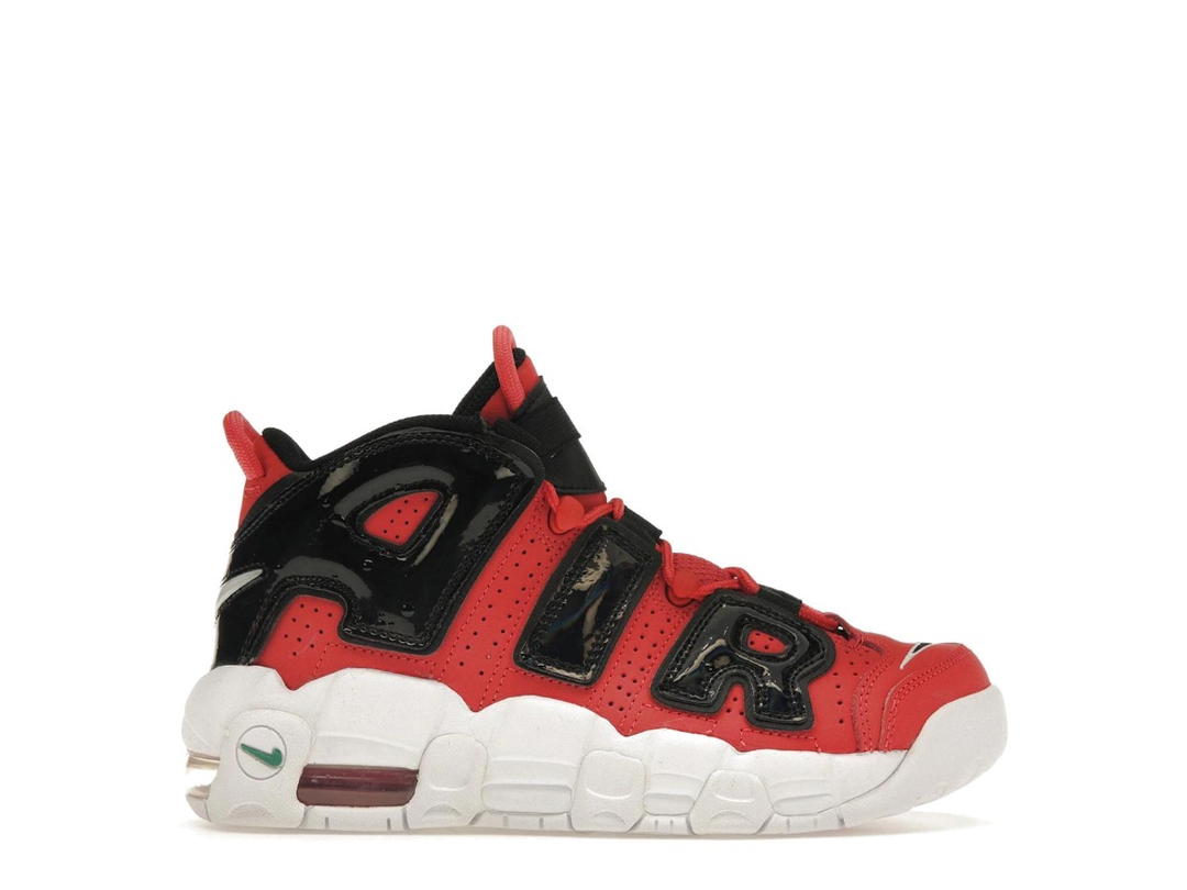 Nike Nike Air More Uptempo I Got Next (GS)