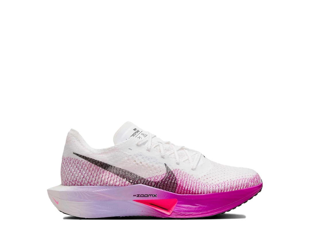 Nike Nike ZoomX Vaporfly 3 Vivid Purple (Women's)