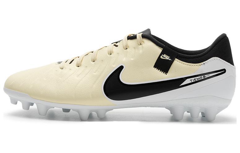 Nike Nike Tiempo Legend 10 Hemp White