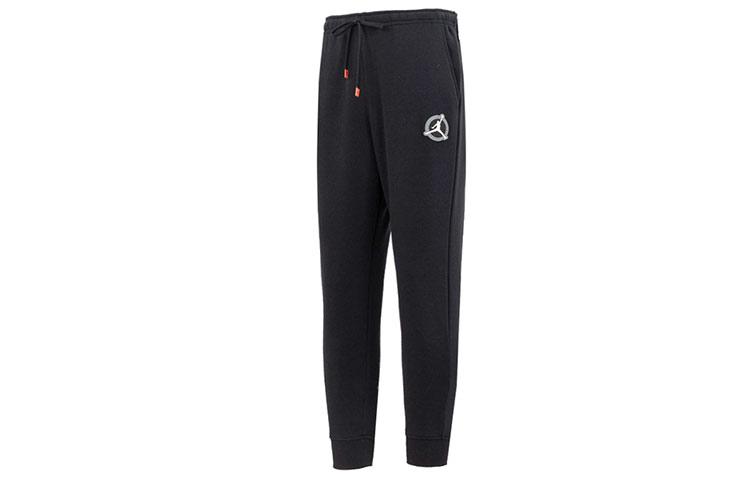 Jordan Jordan Knitted Sweatpants Men Black