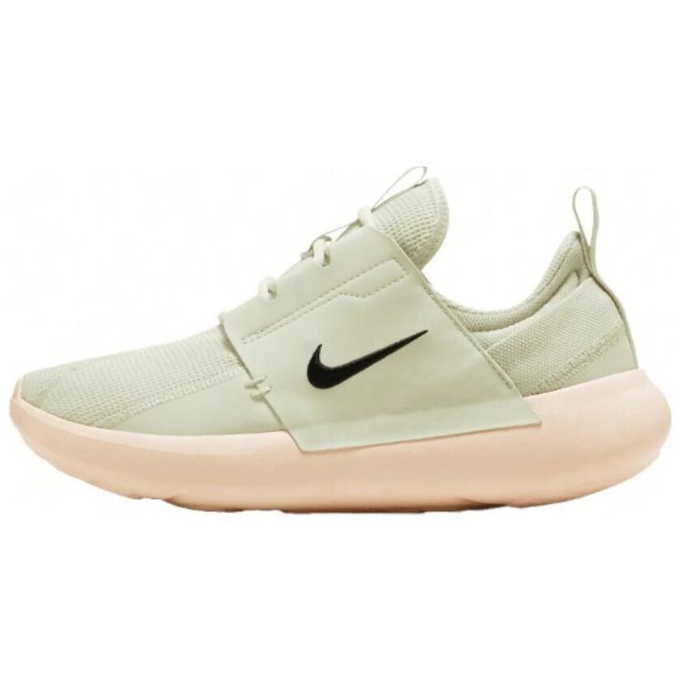 Nike Nike E-Series AD Anti-Slip Wear-Resistant High-Top Casual Shoes Women's Beige