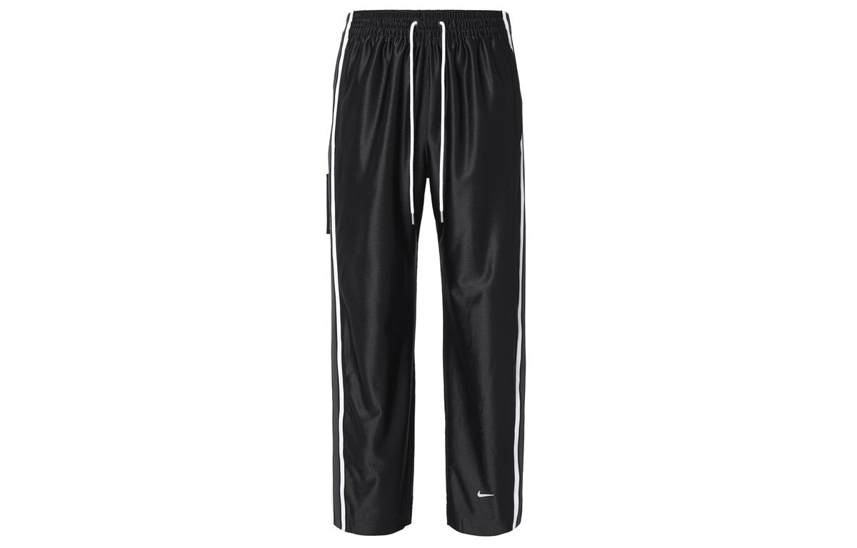 Nike Nike Knitted Sports Pants Men's Black